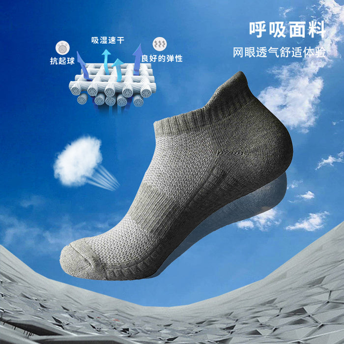 Wholesale Sports socks spring lovers socks men and women checkerboard towel bottom outdoor socks running socks boat Socks spot