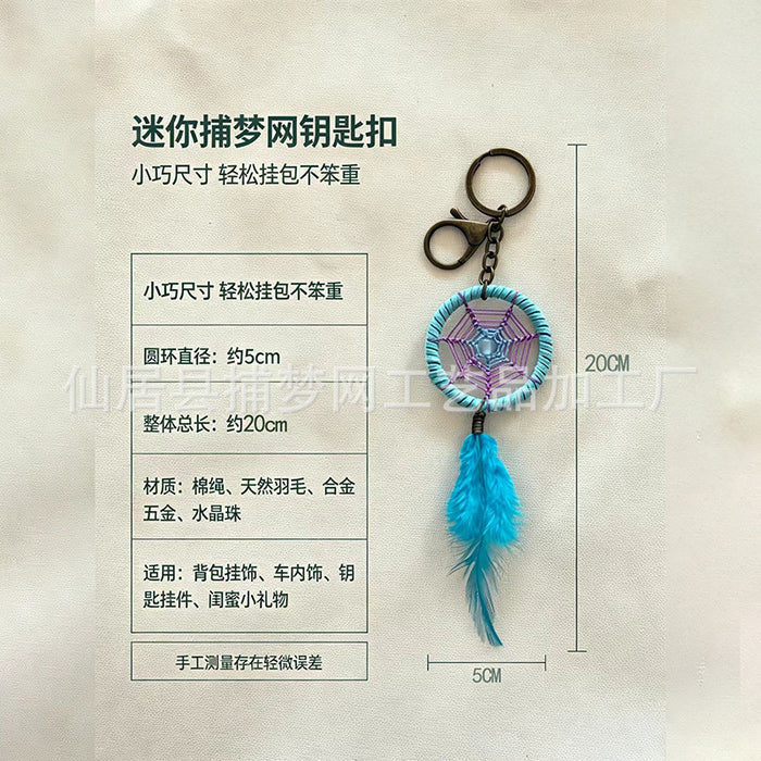 Wholesale Blue Dreamcatcher Keychain Ethnic Style Feather Alloy Car Key Accessory
