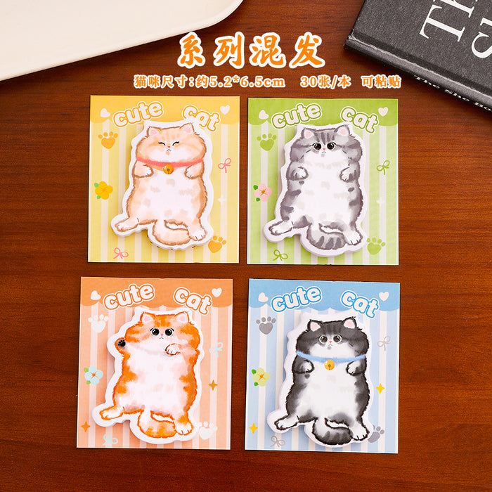 Wholesale Cute Cat Shaped Sticky Notes for Students - Everyday Stationery minimum quantity: 2
