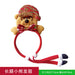 dxx-img:c528d7be3965ea88d64810164ca91070,JDC-HD-6284405375646-M1
