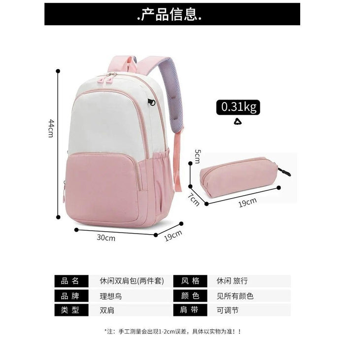 Wholesale Alphabet Cartoon Print Two-Piece Backpack Set for Primary and Middle School Students