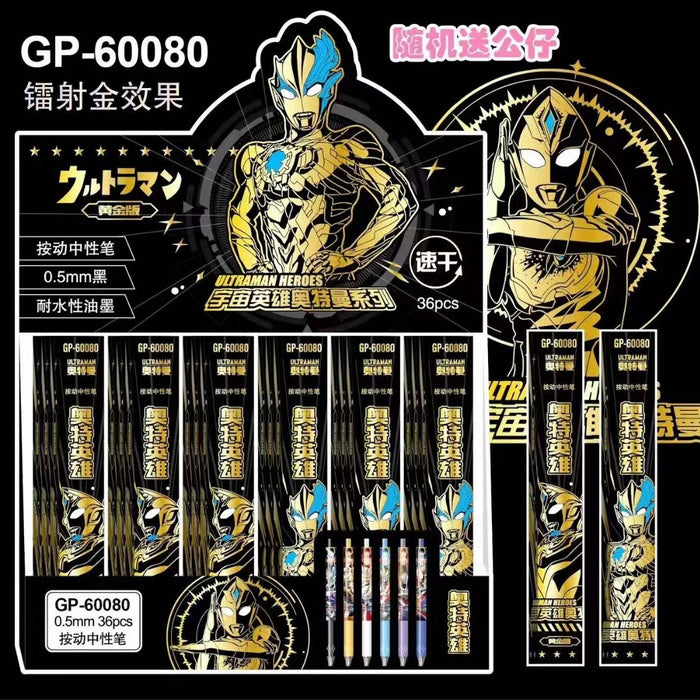 Wholesale Blind Box Pen Cartoon Gel Pen Metal Pen Clip Press Neutral Black