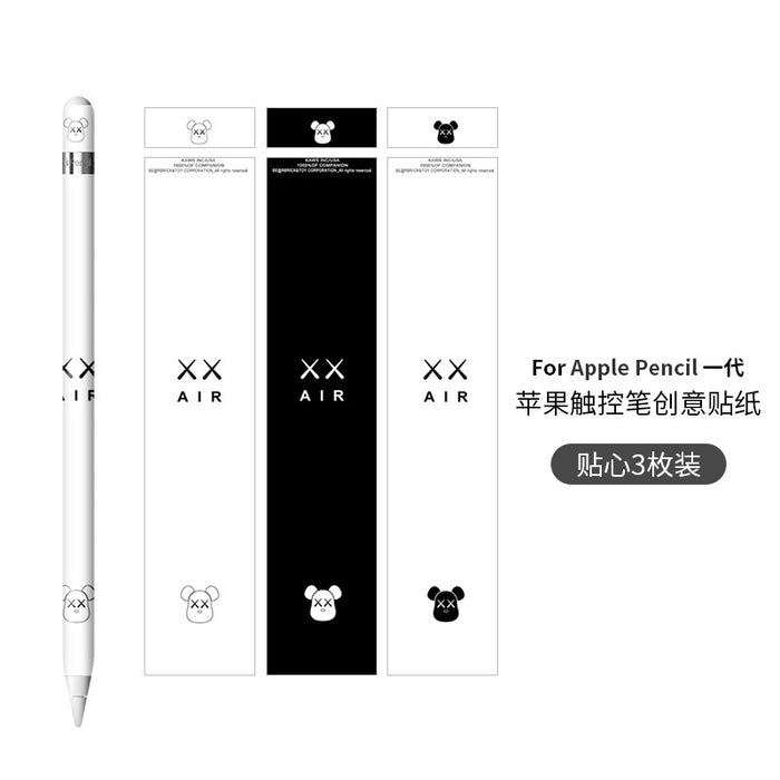 Wholesale Cartoon Apple Pencil Sticker JDC-ST-XL002