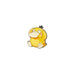 dxx-img:b43eebce3e167451191297bad0168d12,JDC-BCH-6232846923899-M5