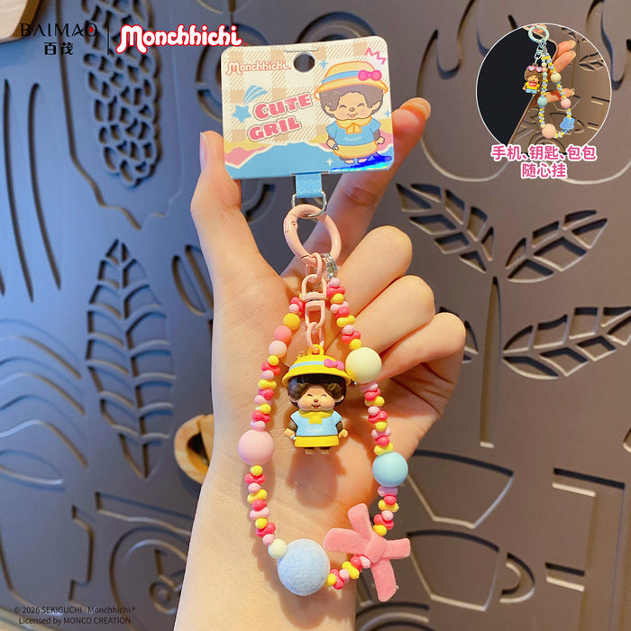 Wholesale Cute Cartoon Boy Flocked Beaded Keychain Pendant PVC Phone Charm Fashion Decorative Accessory