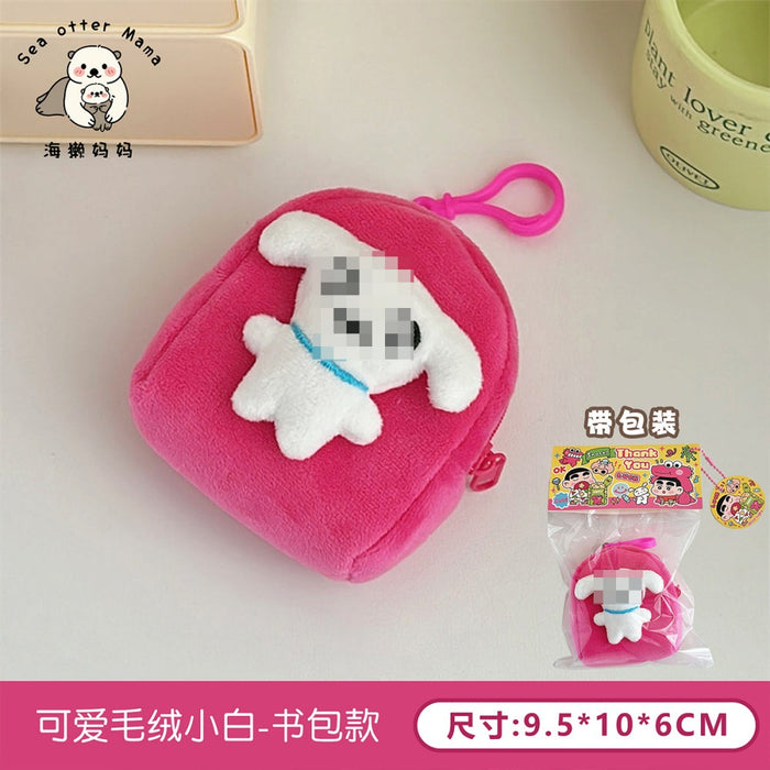 Wholesale  Coin Purse Headset Storage Bag Hanging Keychain Schoolbag Pendant