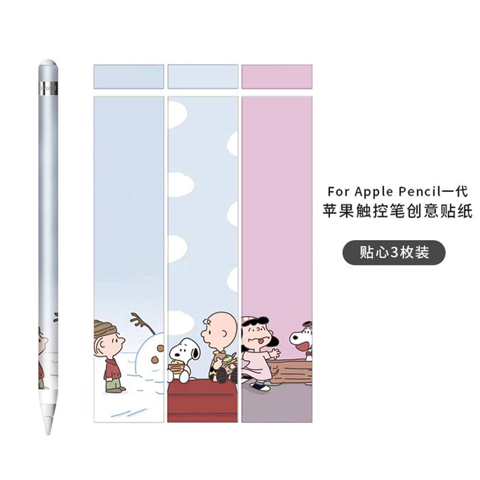 Wholesale Cartoon Apple Pencil Sticker JDC-ST-XL002