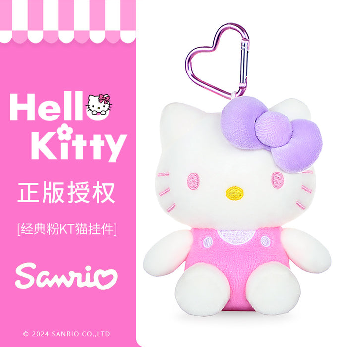 Wholesale Cute cat cartoon keychain pendant  doll schoolbag ornaments