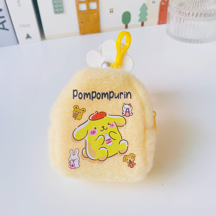 Wholesale Plush Coin Purse Keychain JDC-KC-CXR001