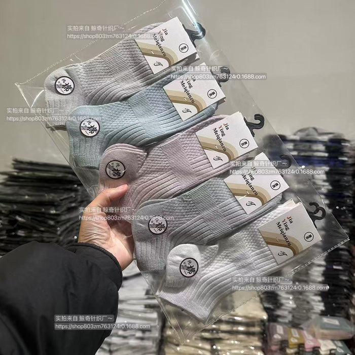 Wholesale Double needle combed cotton socks, short socks, sweat absorbing, breathable, sports short tube socks, thin, low cut