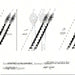 dxx-img:2f6b2752b25638860fce8e5386612931
