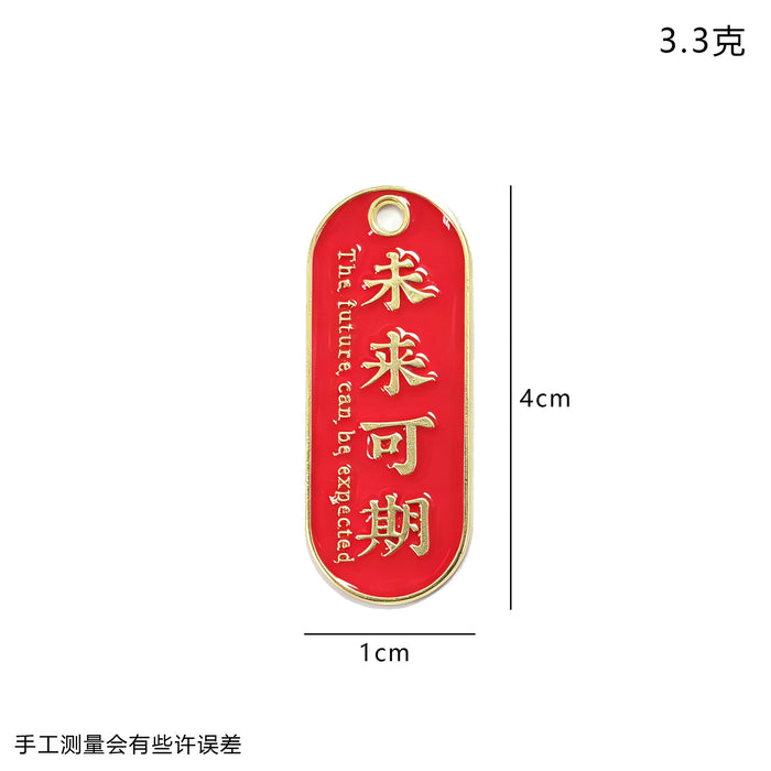 dxx-img:37bb86e4e171b143de83d1009b3fdcc3,JDC-PT-6294693583739-M1