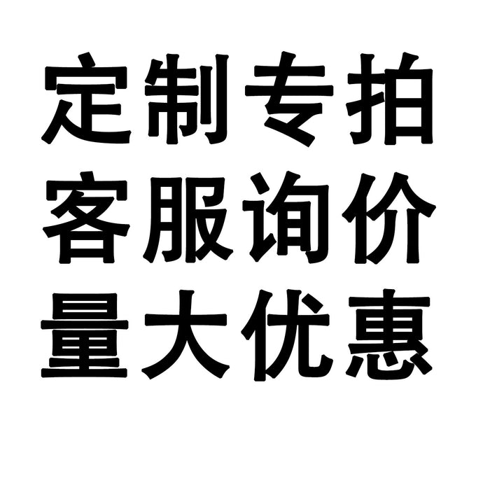 Wholesale Thanksgiving-themed polymer clay bracelet