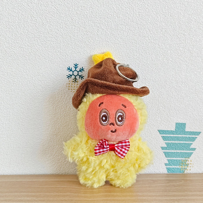 Wholesale Star Man Plush Pendant Doll Mini Bag Pendant Keychain Star Man Blind Box Doll