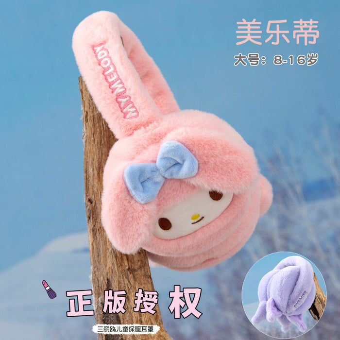 Wholesale Children' s Earmuffs Baby Winter Warm Cute Ear Warm Ear Protection Anti-freezing Boys and Girls Plush Ear Cover