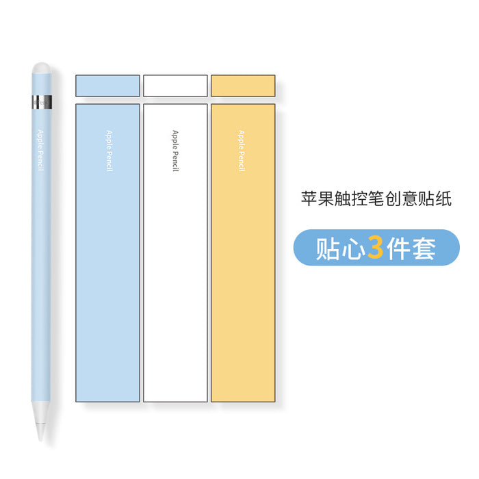 Wholesale Cartoon Apple Pencil Sticker JDC-ST-XL002