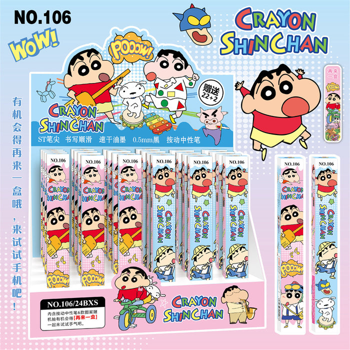 Wholesale Blind Box Press Pen Gel Pen Randomly Sends Doll Laser Spring Quick-Drying Brush Pen