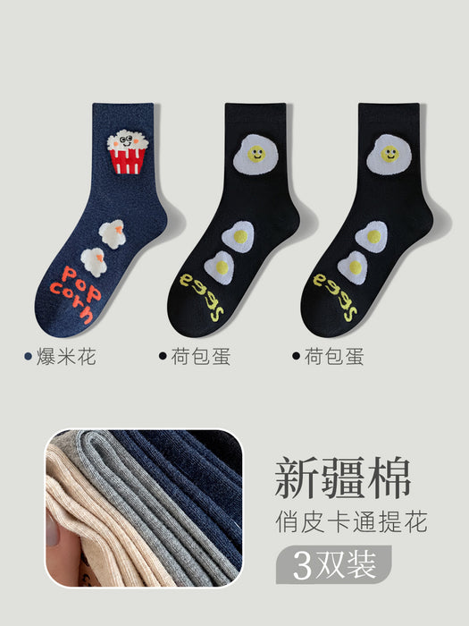 Wholesale Socks, mid tube socks, cotton socks, special cartoon creative socks, anti odor and sweat absorbing versatile socks