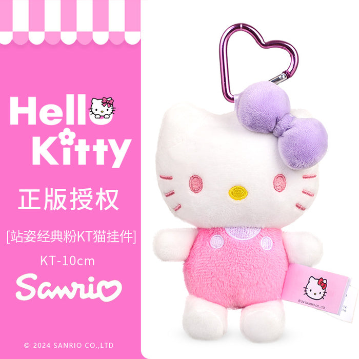 Wholesale Cute cat cartoon keychain pendant  doll schoolbag ornaments