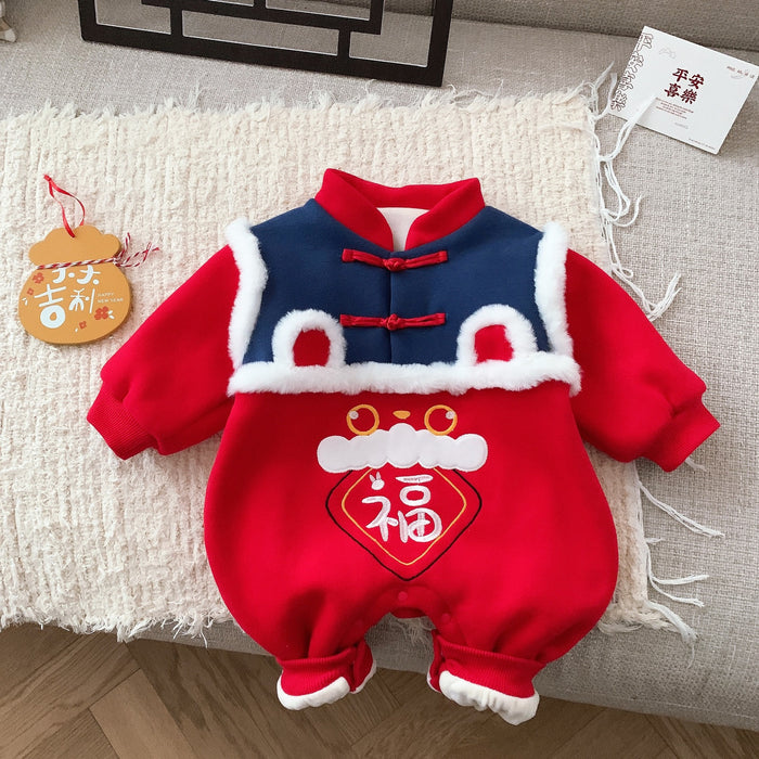 Wholesale Baby Fleece Jumpsuit 0-2 Years Old New Year's Clothes for Baby Boys and Girls Festive New Year Clothes for Newborns JDC-BC-XZXY002