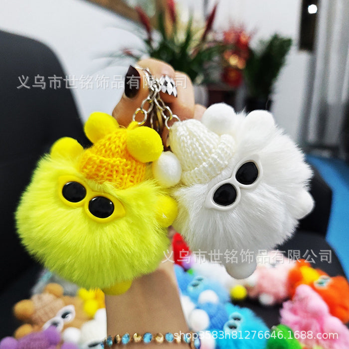 Wholesale Plush Briquette Cartoon Keychain JDC-KC-Shimin004