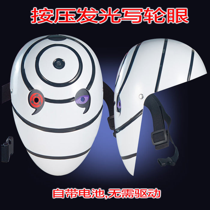 Wholesale  Mask Anime COS Costume