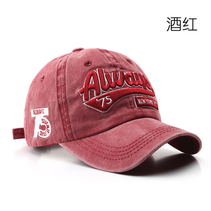 Wholesale Washed Distressed Letter Visor Baseball Cap JDC-FH-TuL047