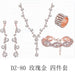 dxx-img:8edc9ff0e9f0bd01da70ace316cb84d4,JDC-JS-5562595280879-M1