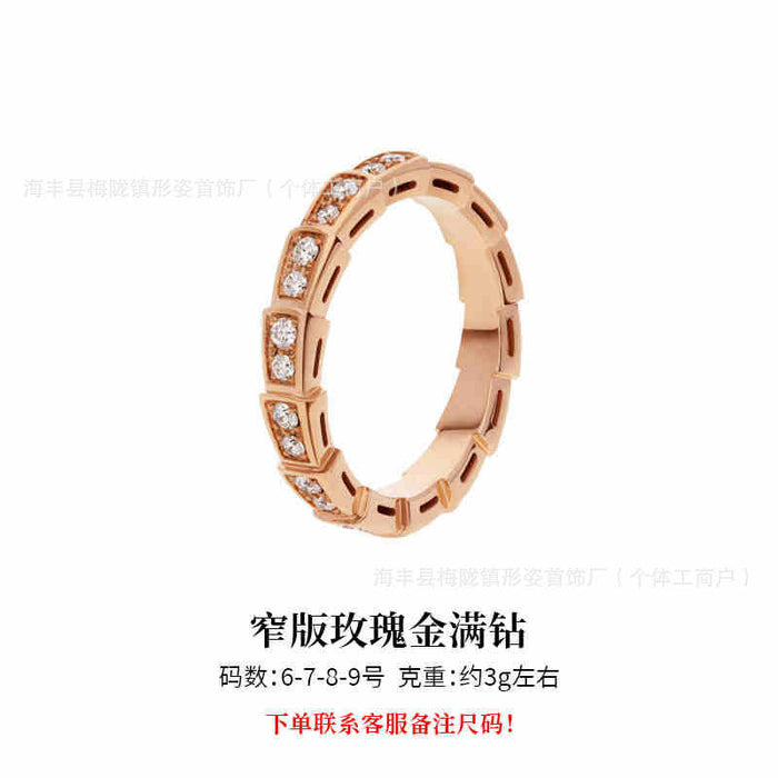 Wholesale Ring niche design, high-end feel, diamond inlay, light luxury