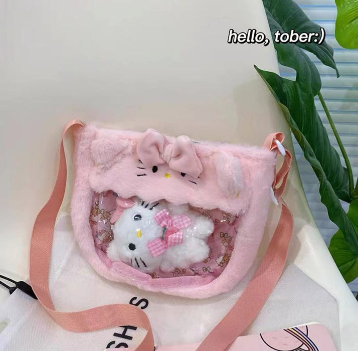 Wholesale Cartoon Cute Transparent PVC Shoulder Messenger Bag JDC-SD-ZeZ001