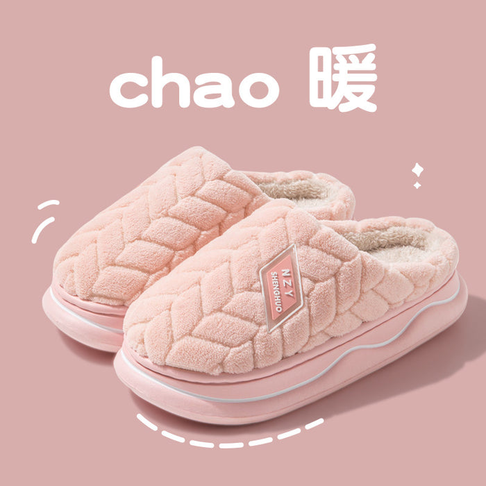 Wholesale EVA Plush Warm Thickened Soft Soled Slippers JDC-SP-Runj001