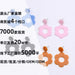 dxx-img:ab76da4f247e6522730630a73a2984d3