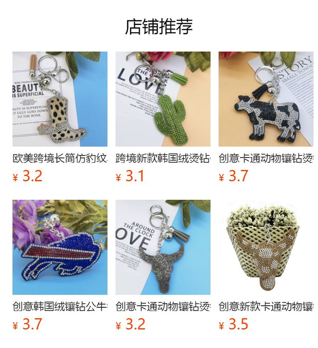 Wholesale Creative Diamond Hot Stamping Cowboy Hat Keychain JDC-KC-HuiSen011