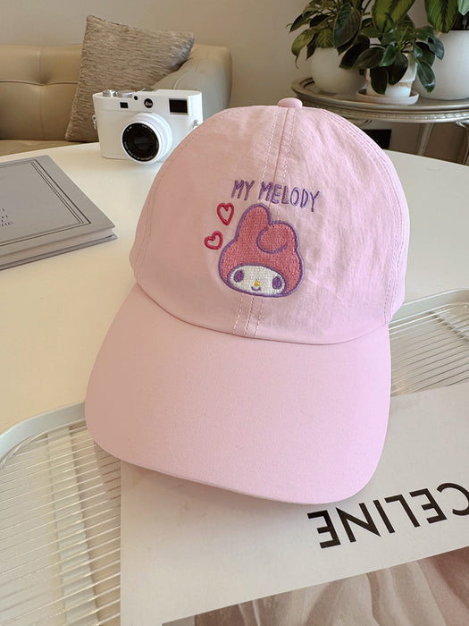 Wholesale Cute Cap Summer Girls'  Men' s Treasure Quick-drying Sunshade Sunscreen Cotton Baseball Hat