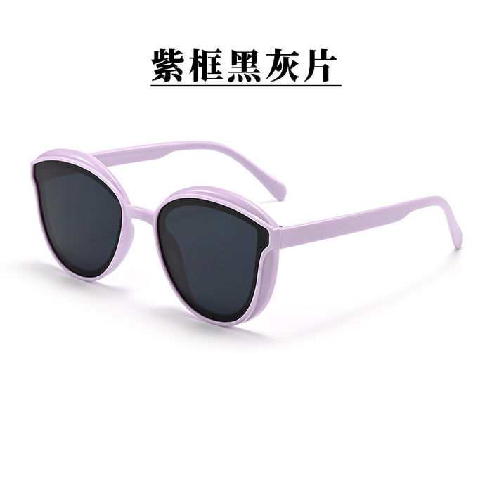 Wholesale New Cat Eye Retro Sunglasses Glasses Cool Face Fashion Casual Sunglasses