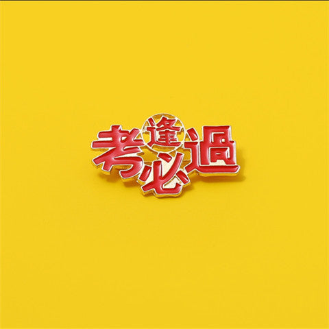 Wholesale Cute couple brooch badge, student bag, clothing accessory