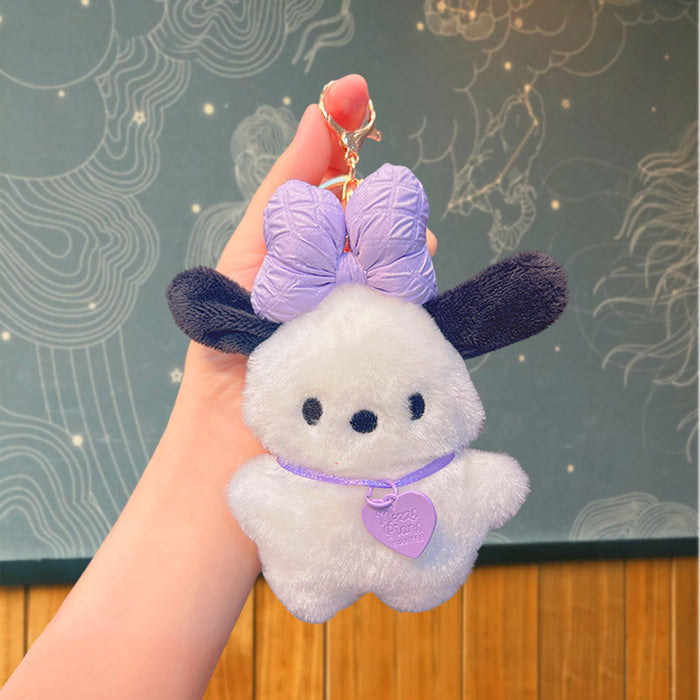 Wholesale Decompression Plush Cartoon Doll Keychain JDC-KC-JuJi027