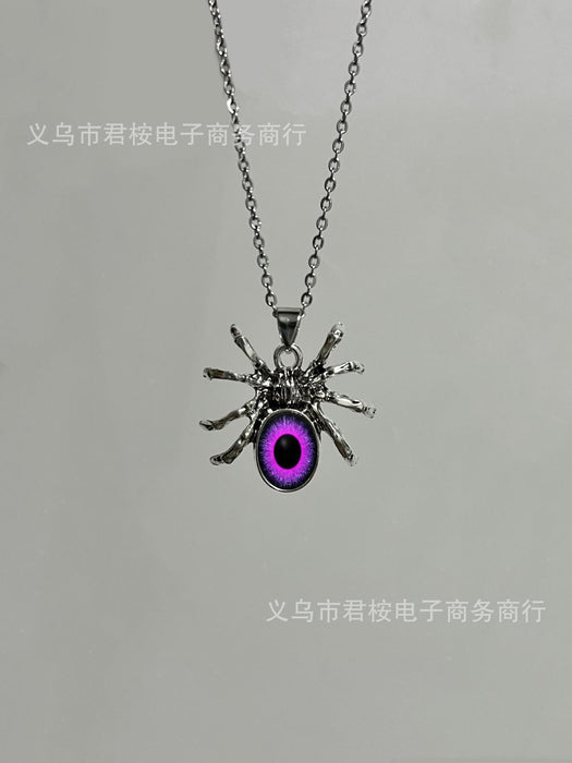 dxx-img:33761c5791b60a0be92c14561051227c,JDC-NE-5404253530677-M1