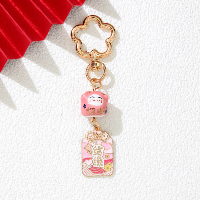 Wholesale Ins Style Lucky Cat Plum Blossom Keychain Zinc Alloy Decorative Accessory
