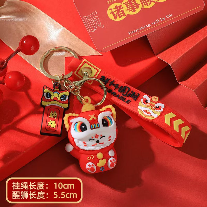 Wholesale Cute Keychain Car Key Chain Men's and Women's Pendant Exquisite