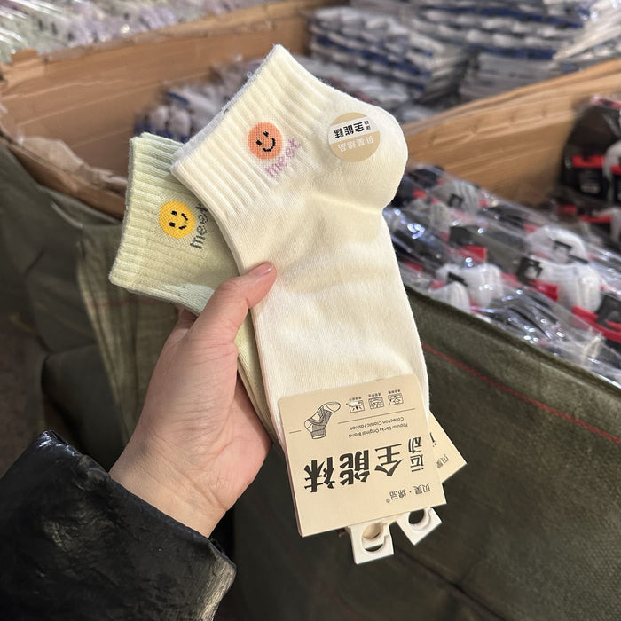 Wholesale Independently packable socks, thin short socks, trendy cute sports socks, fashionable short tube polyester cotton socks