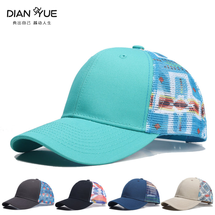 Wholesale Gradient color baseball cap, outdoor hiking with hard lining, non deformable light plate mesh cap
