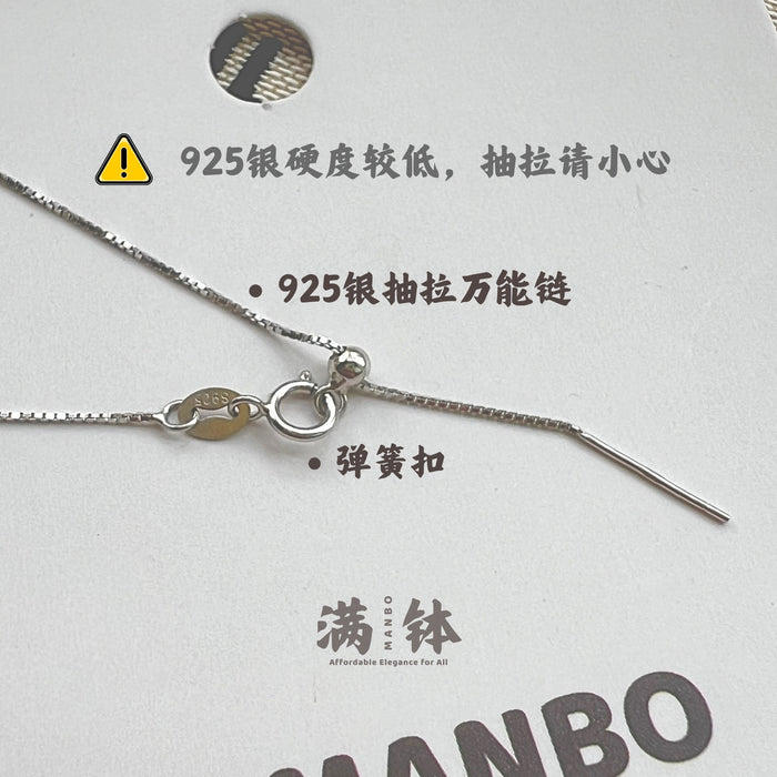 Wholesale Neck chain, pure silver pull-out universal chain, simple collarbone chain