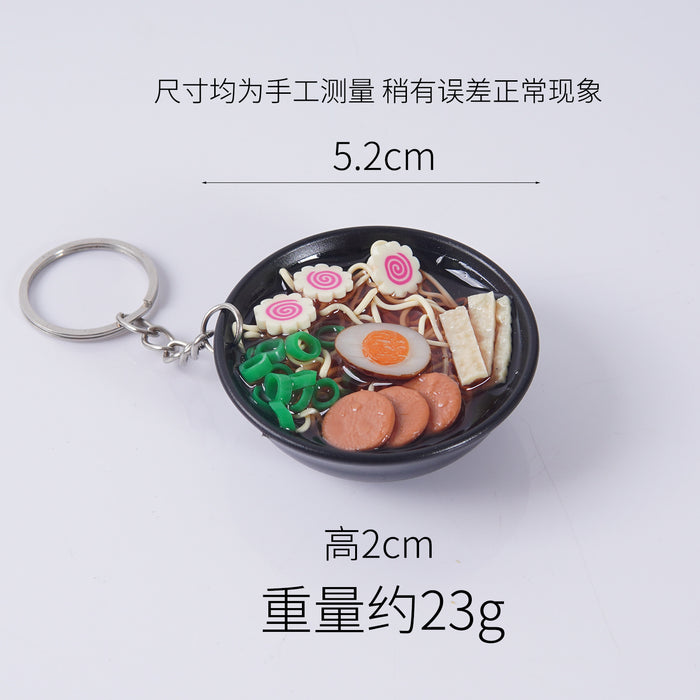 Wholesale PVC Simulated Seafood Ramen Keychain Bag Charm Decorative Accessory MOQ≥2