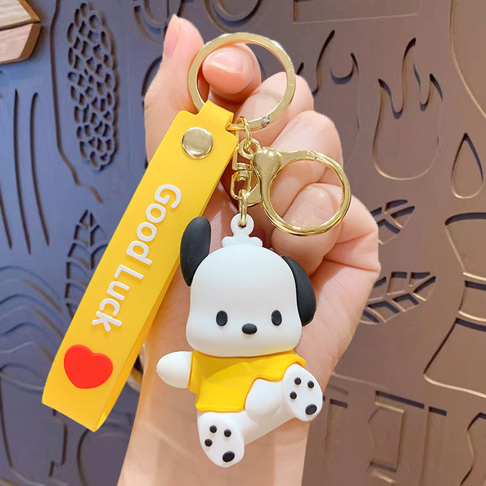 Wholesale PVC Cartoon Doll Keychain JDC-KC-1688yanxuan001