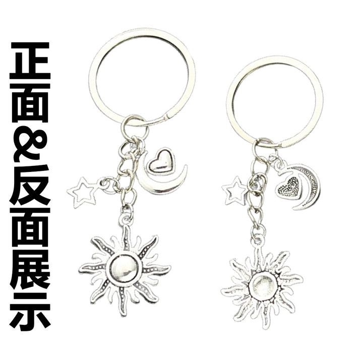 Wholesale Sun Moon Heart Star Zinc Alloy Keychain JDC-KC-LuNeng014