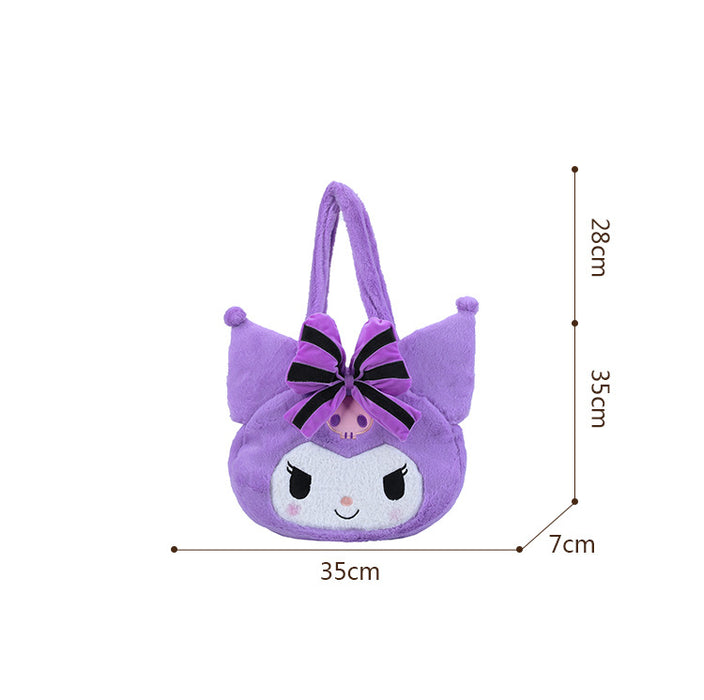 Wholesale Cartoon Plush Single Shoulder Children's Diagonal Bag (S) JDC-SD-RLF003