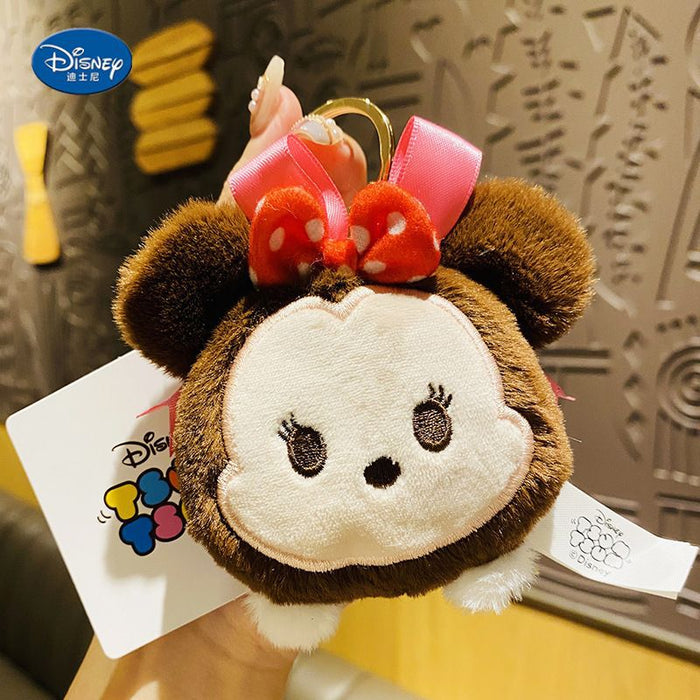 Wholesale Cartoon Plush Keychains (F) JDC-KC-SCheng057