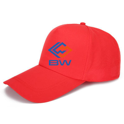 Wholesale baseball cap visor peaked cap
