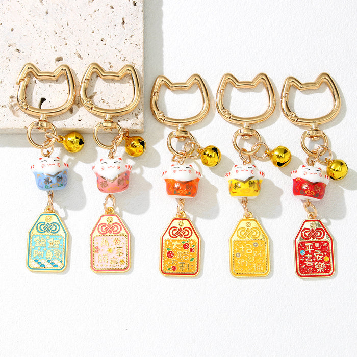 Wholesale Ceramic Lucky Cat Keychain Cute Decorative Accessory for Gift Boutique Resale MOQ≥2